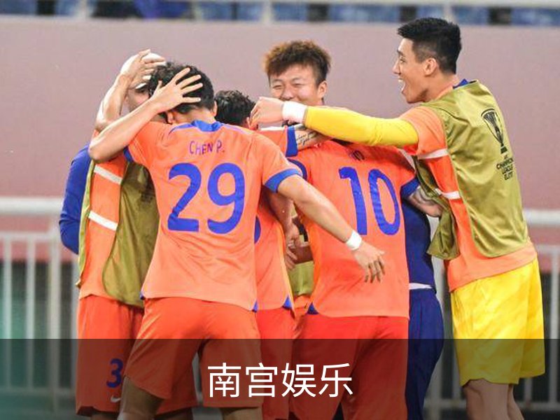 关于南宫娱乐